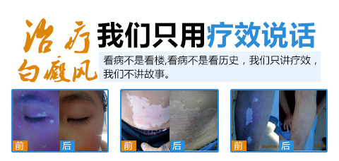 医德求厚，医术重道