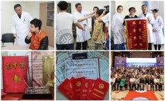 白癜风抗白用什么技术好