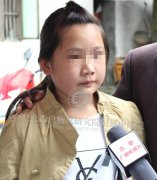 北大基金援助第110例——