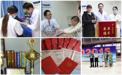 合肥白癜风医院治疗怎么